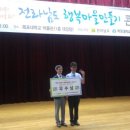 월야 작은도서관 이미지