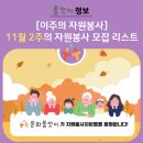 금계작은도서관 이미지