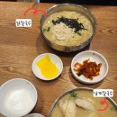 경산오거리 이미지