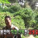 스파르타독서실 이미지