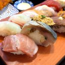 쿠사치 | 부산역 초밥 맛집 쿠사치 셰프의초밥 솔직후기