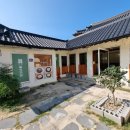 경주아늑 이미지