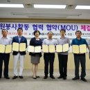 (주)그린자원 이미지