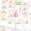 길거리토스트 | 구월동 길거리 포장마차 토스트 맛집 토스트&파니니 내돈내산 후기