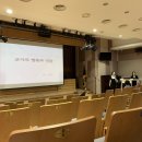 성결대학교 교육대학원 이미지