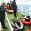 도배실무자 양성과정 - 과천일자리센터 방문접수만 가능 | 경기도보도자료20260118일요일