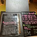 [시흥 정왕동] 댕댕냥냥 내돈내산 후기