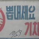 화승글로벌 이미지