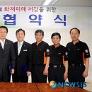 한국전력성서지점 이미지