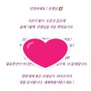 책나무부산메트로시티독서학원