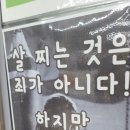 복싱히어로 신곡점 이미지