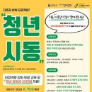 부천드림센터