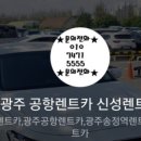 신성카 이미지