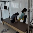 필라테스 빛 | 해운대 장산 [호호 필라테스] 1:1레슨 후기