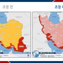 (주)올가자투어 이미지