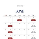 탐나는B&S의원