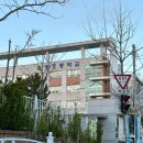 명호중학교 | [가죽공예 단체 출강] 부산 명호 중학교 교사 연수 여권케이스 만들기 체험 수업 / 구스토피엘 가죽 공방