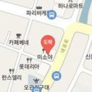 박장규정형외과의원 티스토리