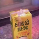 오라노래연습장 이미지