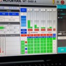 퍼펙트모터스 이미지