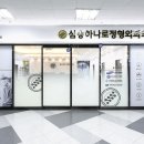 삼송유통 이미지