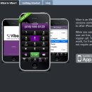 스카이프를 뛰어넘는 어플탄생~! viber 이미지