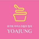 혁신1로 이미지