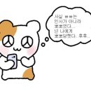 예쁘다네일 이미지