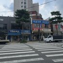 투에이치디테일 네이버블로그