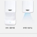 아주수퍼