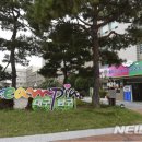 남구-83 이미지
