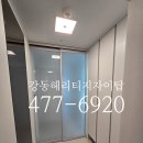 헤리티지공인중개사사무소 이미지