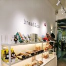 브레댄코수지 | 브레댄코 수지동천점 빵 구입시 아메리카노 500원 아메리카노, 어니언크림치즈빵 후기