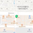 선비꼬마김밥 이시아폴리스 이미지