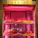촌놈푸줏간 네이버블로그