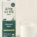 푸름목장 네이버블로그