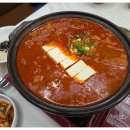 그리운순대국 이미지