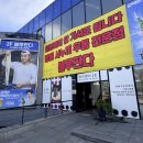 우동판다 | 경주우동맛집 찾는다면, 블루판다 가족여행 점심 후기