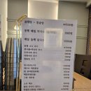 제주공항 근처 24시 아침식사 도민 맛집, 동태탕 맛집 동막골 연동점