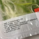 일광영농조합법인 이미지