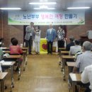 행복한 여정 이미지