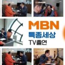 오티콘보청기 고양덕양점 네이버블로그
