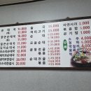 천금순대국