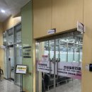 금정보건지소 이미지