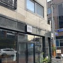 송정동 KT 전화국 앞 | 대전 숙성회 맛집 찾는다면 괴정동 정도 이자카야 방문 후기