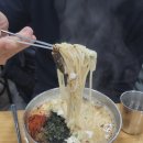 갈맛집 이미지
