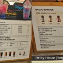 메가커피 아산탕정점 이미지