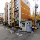 삼작로 410번길 이미지