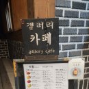 포도나무365 이미지