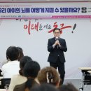 둔산숲정신건강의학과의원 이미지